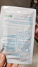 可复美重组胶原蛋白敷料2盒10贴 面部项目前后创面愈合 敏感肌痤疮皮炎 实拍图
