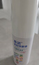 鼻诺（BiNuo）生理盐水鼻腔喷雾洗鼻器儿童鼻炎海盐水喷鼻洗鼻液50ml 实拍图
