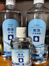 欧洁75%酒精消毒液100ml便携装 皮肤物品清洁免洗手速干杀菌消毒液 实拍图