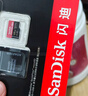 闪迪（SanDisk）256GB TF(MicroSD)内存卡 4K极速金卡A2 V30 U3行车记录仪 运动相机无人机 监控存储卡 读190MB/s 实拍图