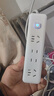 【京东物流】家用智能排插米用家用USB插座板插线板电源多功能开关插排接线板插板 14孔【4插位 4.8米】 实拍图