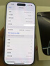 Apple/苹果 iPhone 16 Pro（A3294）128GB 白色钛金属 支持移动联通电信5G 双卡双待手机 实拍图