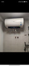 美的（Midea）阻垢免清洗电热水器60升家用3300W变频速热镁棒免更换以旧换新国家补贴20%热水器F6033-JE7Pro(HE) 实拍图