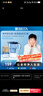 碧然德（BRITA） 过滤净水器 家用滤水壶 净水壶 海洋系列 3.5L蓝色 一壶3芯装 环保加固包装 实拍图