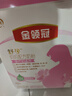 伊利金领冠舒孕 孕产妇奶粉400g【新老包装随机发货】 实拍图