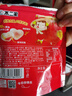 不二家 苹果味酸砂软糖 (72g*3袋)  休闲零食 儿童糖果 水果糖 节日礼物 实拍图
