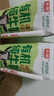 光明 有机 高钙低脂 纯牛奶200mL*20盒 家庭量贩装  实拍图
