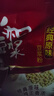 永和豆浆经典原味豆浆粉 1.2kg 30g*40小包高蛋白非转基因即食代餐 量贩装 实拍图