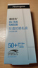 露得清全身防晒霜SPF50+男女高倍防晒防水防汗大容量80ml【临期清仓】 实拍图