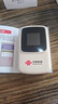 联通随身wifi6无线移动wifi免插卡便携式无线网卡随行车载校园上网卡支持5G/4G设备上网全国通用流量 实拍图