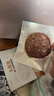 大希地原切谷饲安格斯纯牛肉饼汉堡牛肉 1100g（11片）儿童早餐烧烤食材 实拍图