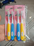 皓齿健儿童软毛牙刷3-12岁8支组合套装刷毛升级换牙期长牙期硅胶握柄 实拍图