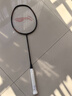 李宁（LI-NING）羽毛球拍全碳素雷霆EX黑白对拍5U已拉线AYPV125-55 实拍图