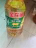 金龙鱼 食用油 非转基因 物理压榨玉米油6.18L（蕴含植物甾醇） 实拍图