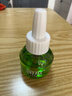 润本（RUNBEN）电热蚊香液驱蚊水60晚45ml×2瓶+1器驱蚊液 实拍图