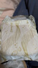 护舒宝无痕奢柔安睡裤M-L码12条安心裤夜安裤安全裤裤型卫生巾自营密封 实拍图