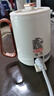 乐扣乐扣 养生杯烧水杯 迷你养生壶牛奶神器热奶杯电煮杯电炖杯电热水杯旅行加热水杯户外电热水杯 0.35L -陶瓷覆层 实拍图
