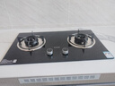 苏泊尔（SUPOR）燃气灶煤气灶具双灶[家电国家补贴至高20%]5.0KW大火力一级能效台式嵌入式黑晶玻璃天然气DB19S 实拍图