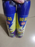 榄菊杀虫剂喷雾600ml*2 基孔肯雅热防蚊灭蚊喷雾灭蟑螂蚂蚁杀虫气雾剂 实拍图