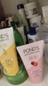 旁氏洁面乳150gx2米粹水润+樱粉焕亮 送粉玻玻5g 实拍图