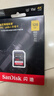 闪迪（SanDisk）128GB SD内存卡 4K V30 U3 C10 相机存储卡 读速200MB/s 写速90MB/s 微单/单反相机内存卡 实拍图