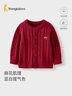 童泰（TONGTAI）女宝宝毛衣开衫冬季纯棉儿童衣服女童针织上衣喜庆外套酒红100cm 晒单实拍图