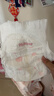 好奇（Huggies）铂金装小桃裤成长裤XL96片(12-17kg)加大号尿不湿【透爽散热】 实拍图