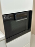 方太（FOTILE）【美丽的悬浮星空屏】嵌入式蒸烤箱一体机EP1 国补 智能蒸烤炖脱脂炸多合一55L大容量 蒸箱烤箱 实拍图