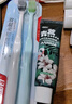 两面针（LMZ）便携出行牙膏牙刷套装 40青蒿牙膏+护龈牙刷2支 实拍图