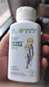 安利纽崔莱国产保健品 深海鲑鱼油胶囊135粒+分装盒 实拍图