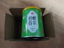艺福堂绿茶 江苏原产碧螺春特级精选70g 明前2025新茶罐装茶叶自饮 实拍图