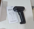 得力扫码枪 无线扫码扫描枪器 药品追溯物流快递查询医保扫码商品入库备件仓库条码扫描一维码14881S黑 实拍图