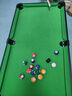 贝比童话台球桌儿童男孩玩具桌上台球黑8美式家用室内3-8岁成人初中生日礼 实拍图