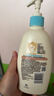 艾惟诺（Aveeno）艾维诺润肤乳露 婴儿童身体乳保湿补水滋润干痒宝宝儿童面霜354g 实拍图
