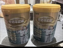 蒙牛铂金装中老年益生菌高钙富硒奶粉800g*2罐礼盒装 送礼送长辈 实拍图