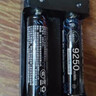 德力普（Delipow）18650锂电池3.7V-4.2V大容量9250mWh强光手电筒专用电池充电器套装 麦克风/头灯/航模/小风扇通用 实拍图