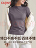 古今（GUJIN）小立领打底衫女内搭保暖上衣莫代尔秋冬基础百搭修身长袖t恤灰L 实拍图