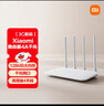 小米（MI）路由器4A千兆版  双千兆 1200M双频无线速率 5G家用智能路由器 四天线穿墙 双频合一 实拍图