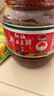 鹃城牌郫县豆瓣酱红油500g 辣椒酱川菜酱中华老字号 实拍图