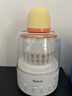 波咯咯（bololo）温奶器摇奶器二合一自动恒温加热母乳保温奶瓶暖奶器婴儿摇奶机 【Mini款】奶粉喂养首选/Plus同款旗舰摇奶/保温/轻音 实拍图