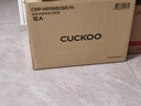 福库（CUCKOO）【5万+评价】电饭煲韩国原装进口1.8倍高压IH加热多功能电饭锅电炖锅煮粥锅迷你锅CRP-HP0660SR/H 【黑红色旗舰款】3L（2-6人） 3L 实拍图