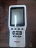 德力西电气（DELIXI ELECTRIC）甲醛检测仪专业检测仪器空气质量测试仪室内温湿度计甲醛检测专用 实拍图