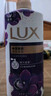 力士（LUX）依兰香沐浴露套装幽莲魅肤沐浴乳1000g送幽莲350g 持久留香 实拍图
