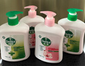 滴露（Dettol）洗手液抑菌滋润450g*2+松木450g*2儿童家庭补充装消毒温和护手 实拍图