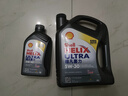 壳牌（Shell）全合成机油超凡喜力5W-30 API/SP A3/B4级 1L灰壳保养香港进口 实拍图