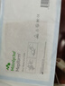 美皮护Mepiform美皮护疤痕贴祛疤胶套组10*18cm+7g 实拍图