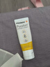 美德乐（Medela）羊脂膏乳头膏保护霜修护膏高纯度防皲裂膏滋润准孕妇瑞士进口37g 实拍图