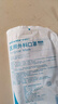 稳健医用外科口罩灭菌级 棉里层亲肤透气防花粉过敏性鼻炎保暖100只 实拍图