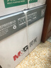 晨光（M&G）银晨光A4纸 80g多功能双面复印纸A4打印纸 草稿作业纸 500张/包 5包/箱 整箱2500张APN1B091 实拍图