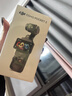 大疆 DJI Osmo Pocket 3 标准版 一英寸口袋云台相机 OP灵眸手持数码相机 旅游vlog 便携美颜摄像 实拍图